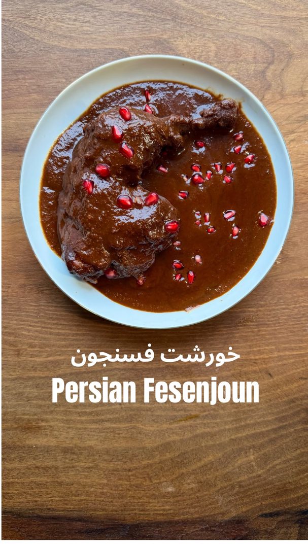 فسنجان