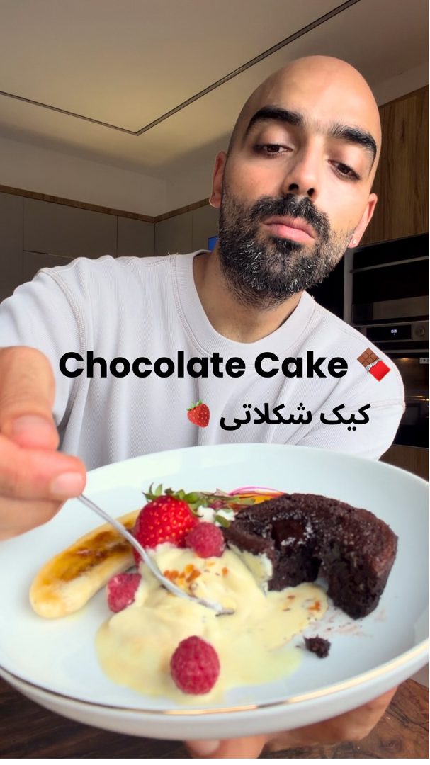 کیک شکلاتی