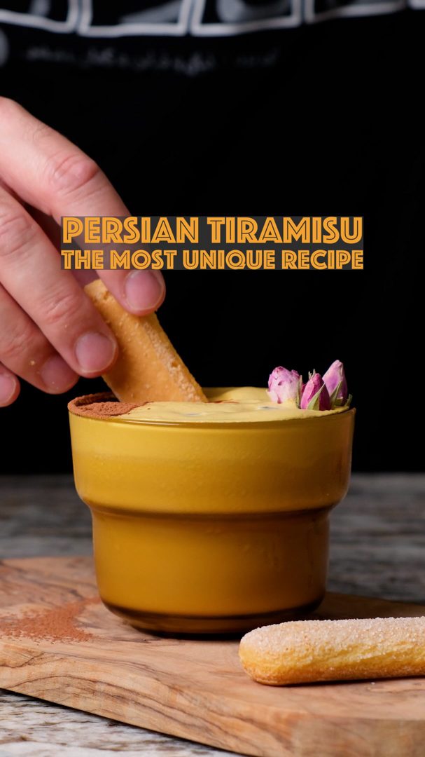 تیرامیسو ایرانی
