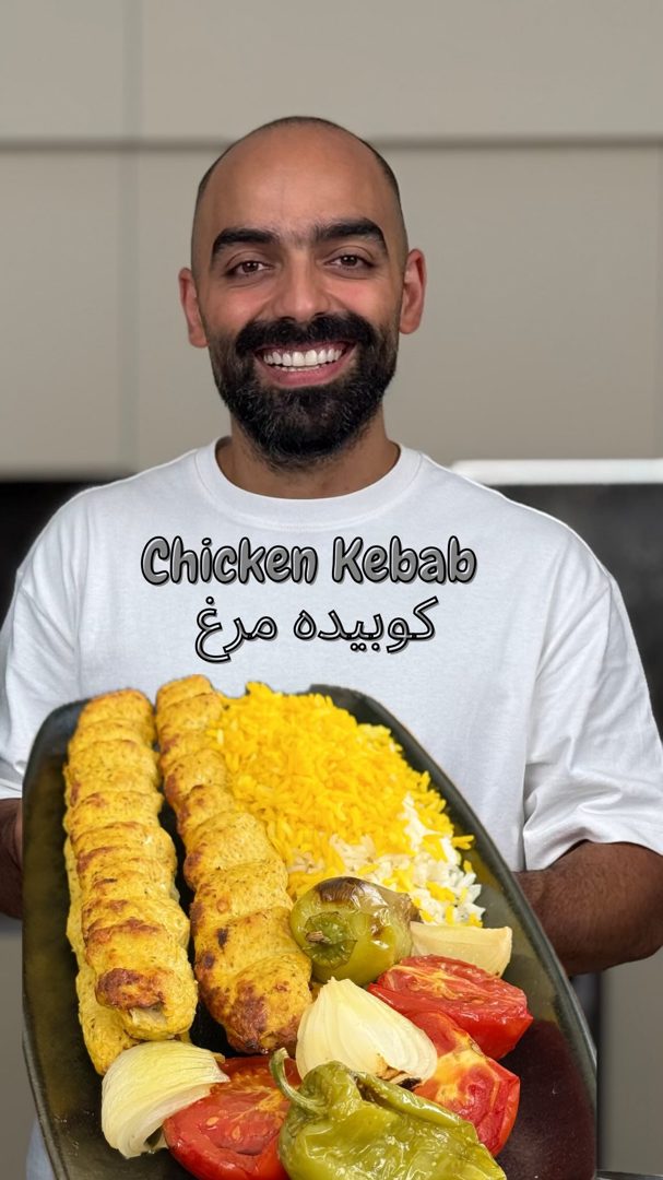 کباب کوبیده