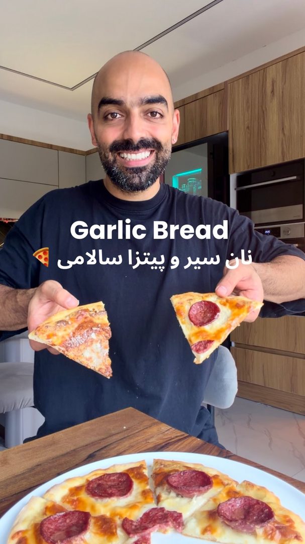 پیتزا سیر و سالامی